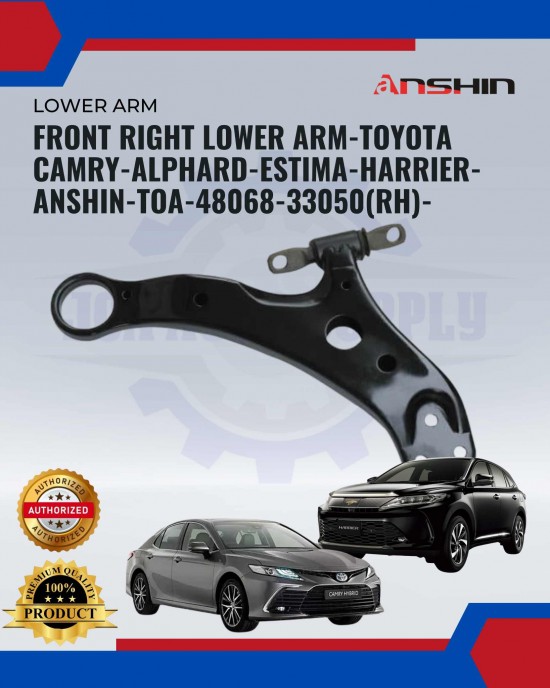 Front Right Lower Arm-Toyota Camry-Alphard-Estima-Harrier-Anshin-TOA-48068-33050(RH) Absorber-Suspension Parts image