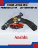 Front Lower Arm-Perodua Ativa-Anshin-48068-BZ420/48069-BZ420 LOWER ARM image