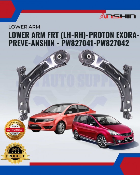 Front Lower Arm(LH-RH)-Proton Exora-Preve-Anshin-PW827041-PW827042 Absorber / Struts / Suspension Parts image