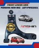 Front Lower Arm Left-Proton Persona New, Iriz-Anshin-PW922621 LOWER ARM image