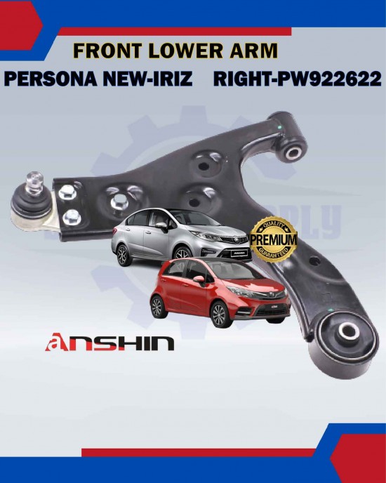 Front Lower Arm Right-Proton Persona New-Iriz-Anshin-PW922622 LOWER ARM image