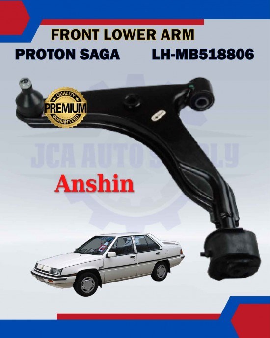 Front Lower Arm-Proton Saga 12V-Anshin-MB518806/MB518807 LOWER ARM image