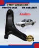 Front Lower Arm-Proton Saga 12V-Anshin-MB518806/MB518807 LOWER ARM image