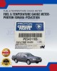 Showing image for Fuel & Temperature Gauge Meter-Proton Iswara-Pc5431106 Fuel & Temperature Gauge Meter-Proton Iswara-Pc5431106 image