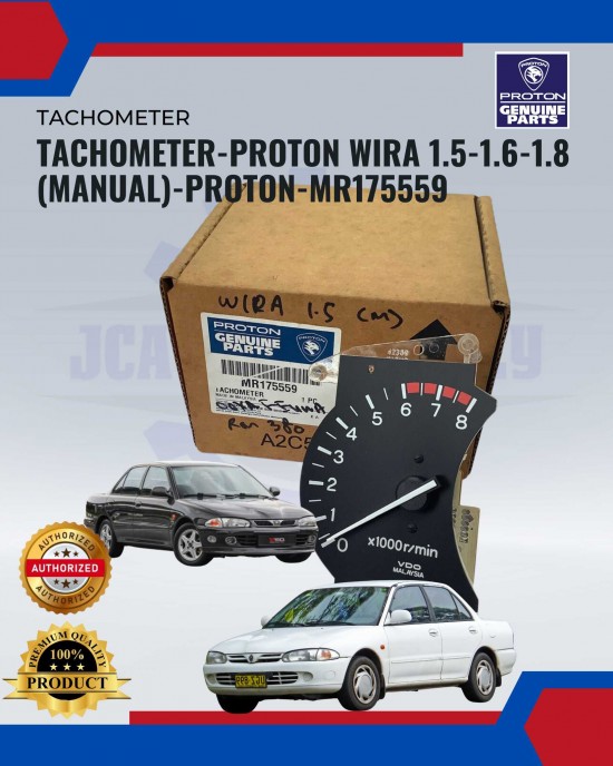 Tachometer-Proton Wira 1.5-1.6-1.8 (Manual)-Proton-MR175559 image