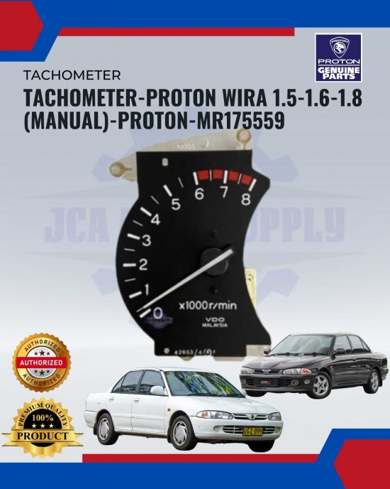 Tachometer-Proton Wira 1.5-1.6-1.8 (Manual)-Proton-MR175559 image
