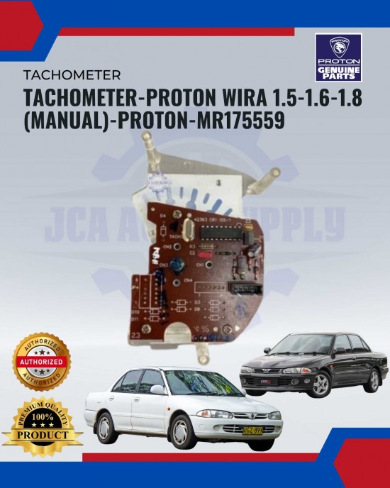Tachometer-Proton Wira 1.5-1.6-1.8 (Manual)-Proton-MR175559 image