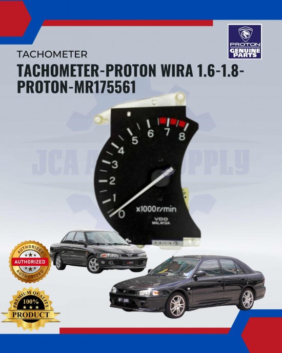Tachometer-Proton Wira 1.6-1.8-Proton-MR175561 image