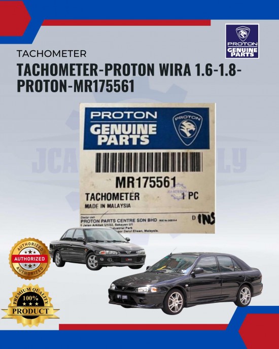 Tachometer-Proton Wira 1.6-1.8-Proton-MR175561 image