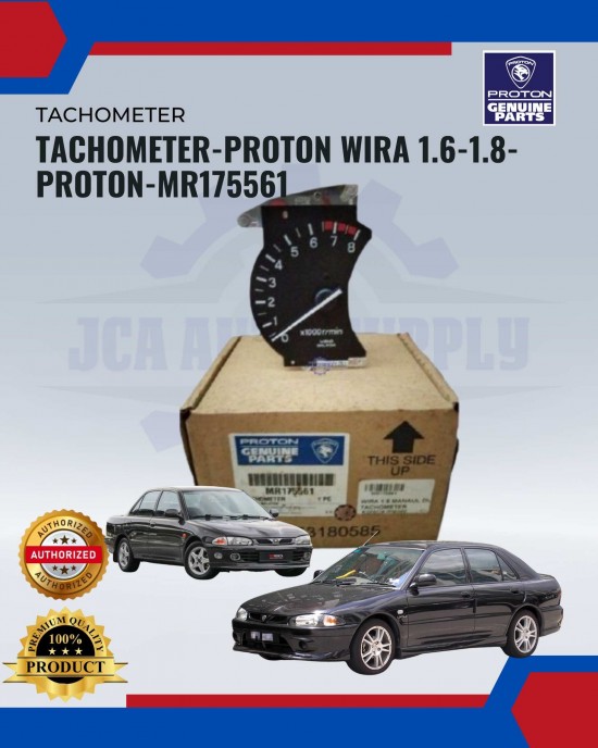 Tachometer-Proton Wira 1.6-1.8-Proton-MR175561 image