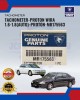 Showing image for Tachometer-Proton Wira 1.6-1.8(Auto)-Proton-MR175563 Tachometer-Proton Wira 1.6-1.8(Auto)-Proton-MR175563 image