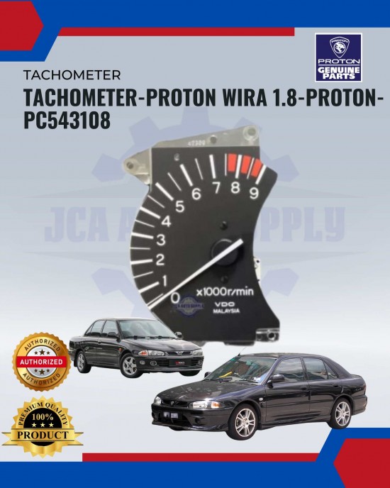 Tachometer-Proton Wira 1.8-Proton-PC543108 image