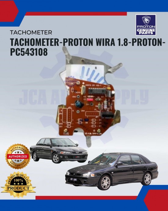 Tachometer-Proton Wira 1.8-Proton-PC543108 image