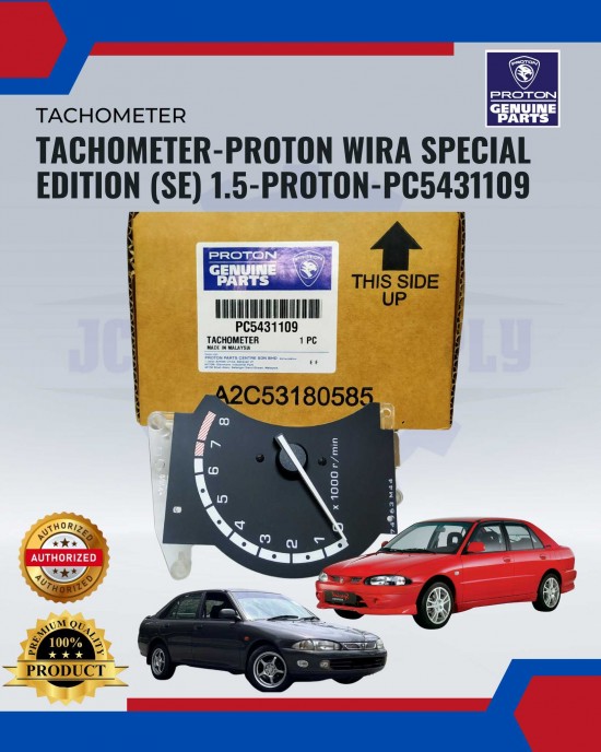 Tachometer-Proton Wira Special Edition (Se) 1.5-Proton-PC5431109 image