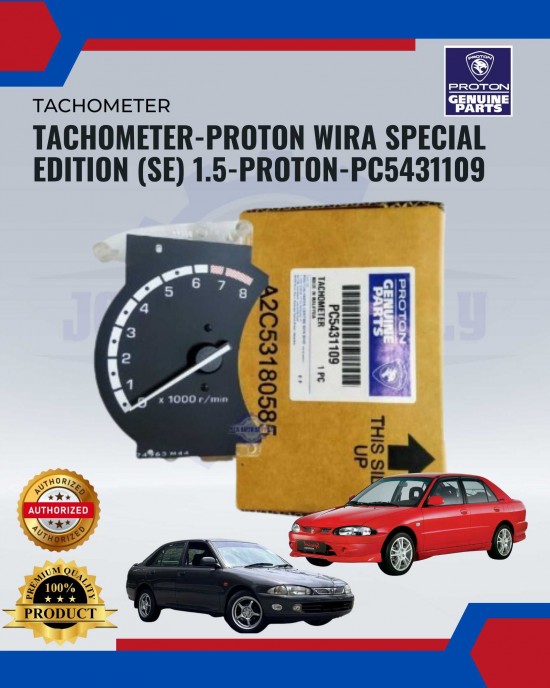 Tachometer-Proton Wira Special Edition (Se) 1.5-Proton-PC5431109 image