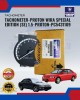 Tachometer-Proton Wira Special Edition (Se) 1.5-Proton-PC5431109 image