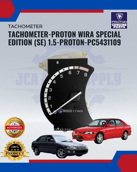 Tachometer-Proton Wira Special Edition (Se) 1.5-Proton-PC5431109 image
