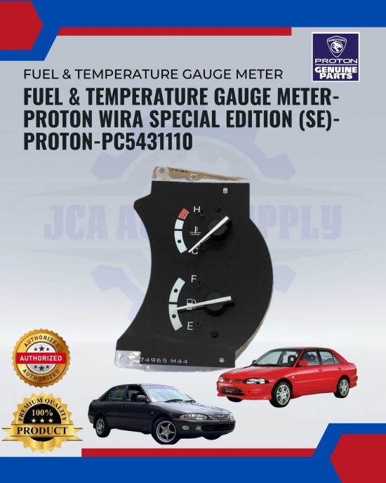 Fuel & Temperature Gauge Meter-Proton Wira Special Edition (Se)-Proton-PC5431110 image