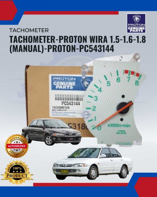 Showing image for Tachometer-Proton Wira 1.5-1.6-1.8 (Manual)-Proton-PC543144 Tachometer-Proton Wira 1.5-1.6-1.8 (Manual)-Proton-PC543144 image