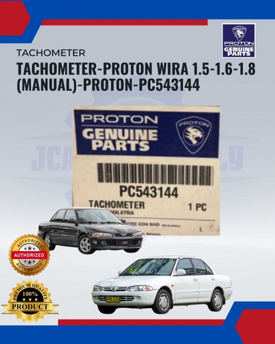 Showing image for Tachometer-Proton Wira 1.5-1.6-1.8 (Manual)-Proton-PC543144 Tachometer-Proton Wira 1.5-1.6-1.8 (Manual)-Proton-PC543144 image