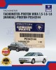 Showing image for Tachometer-Proton Wira 1.5-1.6-1.8 (Manual)-Proton-PC543144 Tachometer-Proton Wira 1.5-1.6-1.8 (Manual)-Proton-PC543144 image