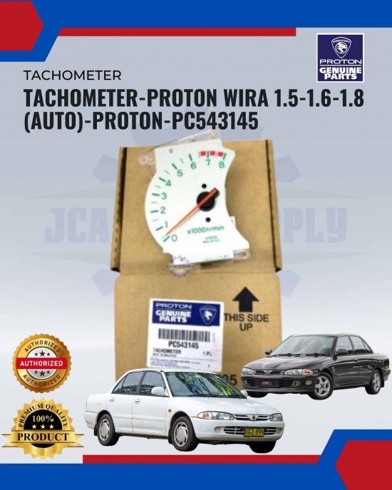 Tachometer-Proton Wira 1.5-1.6-1.8 (Auto)-Proton-PC543145 image