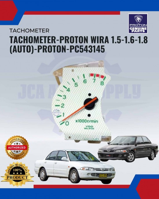 Tachometer-Proton Wira 1.5-1.6-1.8 (Auto)-Proton-PC543145 image