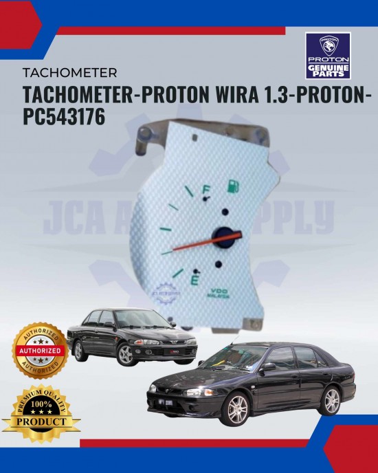 Tachometer-Proton Wira 1.3-Proton-PC543176 image