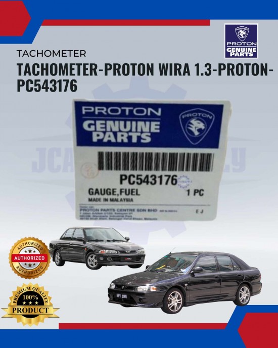 Tachometer-Proton Wira 1.3-Proton-PC543176 image