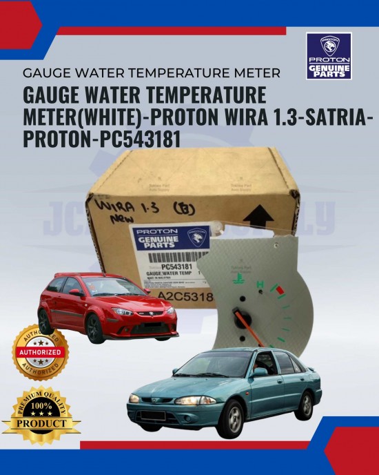 Gauge Water Temperature Meter(White)-Proton Wira 1.3-Satria-Proton-PC543181 image