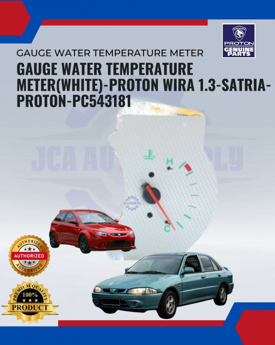 Gauge Water Temperature Meter(White)-Proton Wira 1.3-Satria-Proton-PC543181 image