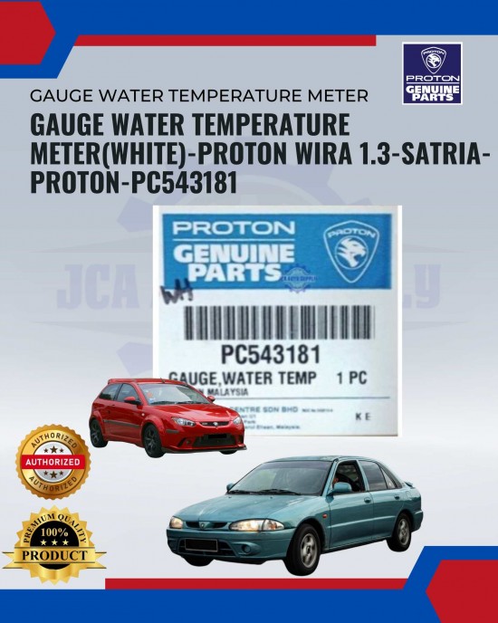 Gauge Water Temperature Meter(White)-Proton Wira 1.3-Satria-Proton-PC543181 image