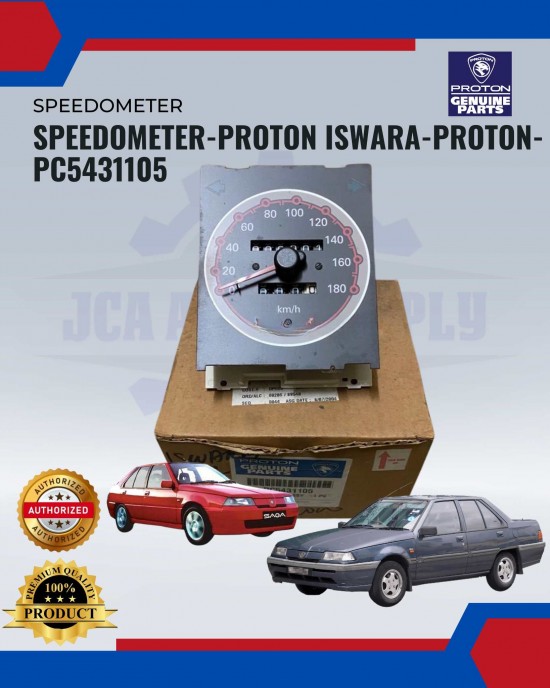 Speedometer-Proton Iswara-Proton-PC5431105 image
