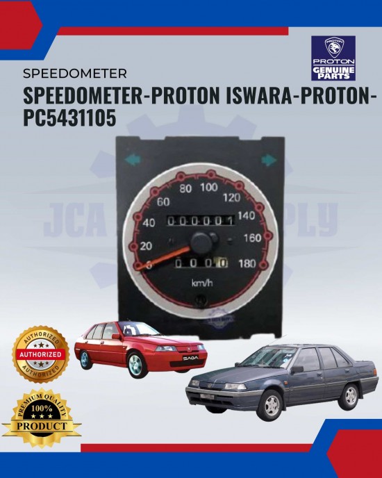 Speedometer-Proton Iswara-Proton-PC5431105 image