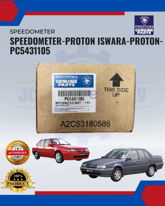 Speedometer-Proton Iswara-Proton-PC5431105 image