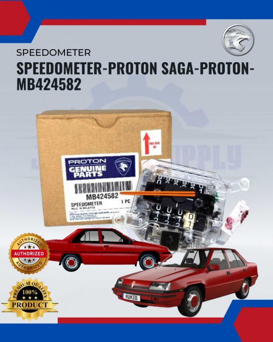 Speedometer-Proton Saga-Proton-MB424582 image