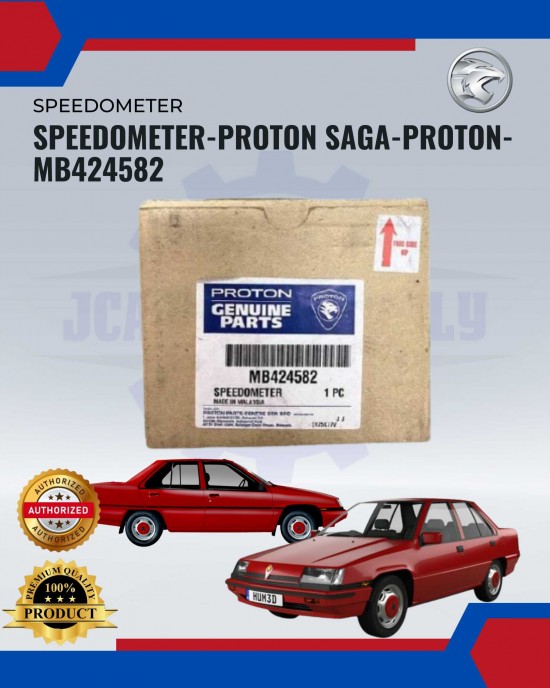 Speedometer-Proton Saga-Proton-MB424582 image