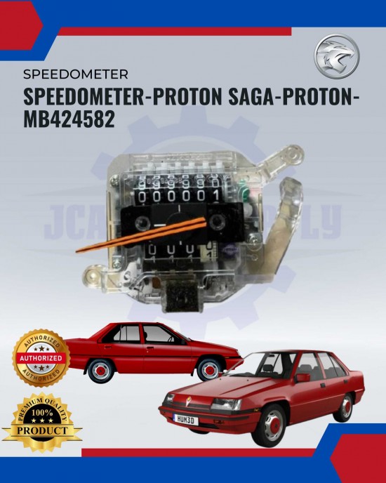 Speedometer-Proton Saga-Proton-MB424582 image
