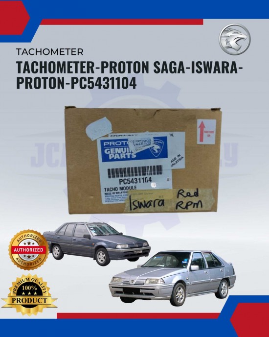 Showing image for Tachometer-Proton Saga-Iswara-Proton-PC5431104 Tachometer-Proton Saga-Iswara-Proton-PC5431104 image