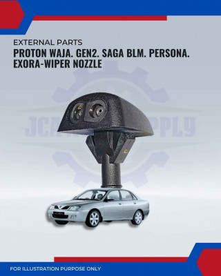 Wiper Nozzle-Proton Waja-GEN2-Saga BLM-Persona-Exora Wiper Nozzle-Proton Waja-GEN2-Saga BLM-Persona-Exora