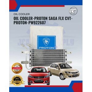 Oil Cooler-Proton Saga Flx Cvt-Proton-PW922607