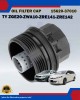 Oil Filter Cap-Toyota Wish ZGE20-Lexus ZWA10-Altis ZRE141-ZRE142-15620-37010