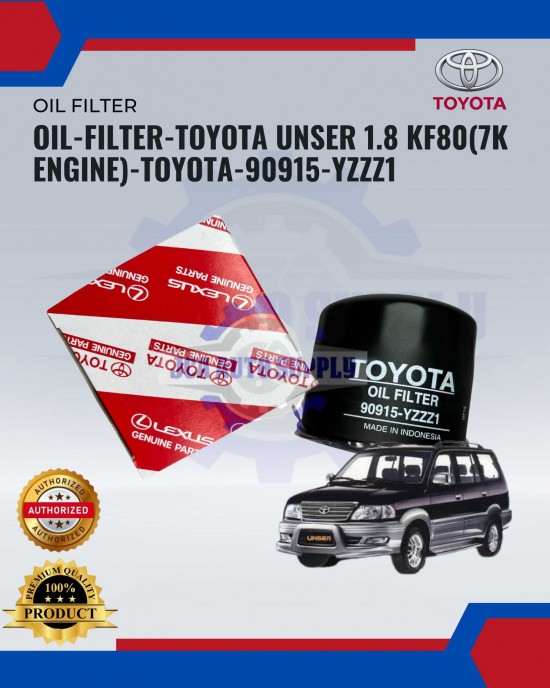 Oil Filter-Toyota Unser 1.8 KF80(7K Engine)-Toyota-90915-YZZZ1 image