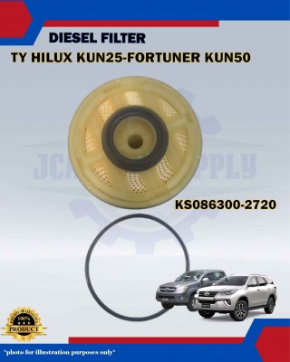 Toyota Hilux KUN25-KUN26-Fortuner KUN50-Hiace KDH200 Diesel Filter-KS086300-2720 (23390-0L041/YZZA1)