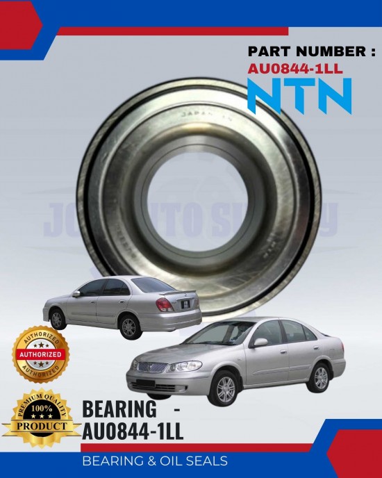 Front Hub Bearing-Nissan Sentra N16-AU0844-1LL Bearing and Oil Seals image