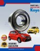 Front Hub Wheel Bearing-Perodua Myvi Lagi Best-Axia-Bezza-KOYO-DAC3570W Bearing and Oil Seals image