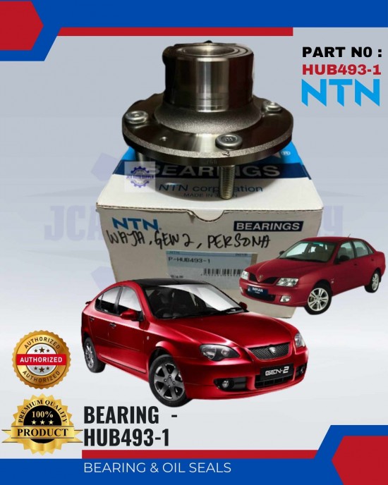 Rear Hub Bearing-Waja-Gen2-Persona-NTN-HUB493-1 Bearing and Oil Seals image