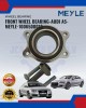 Front Wheel Bearing-Audi A5-MEYLE-1006500010 Bearing and Oil Seals image