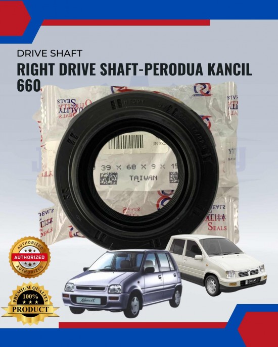 Right Drive Shaft Oil Seal-Perodua Kancil 660 Bearing and Oil Seals image