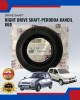 Right Drive Shaft Oil Seal-Perodua Kancil 660 Bearing and Oil Seals image